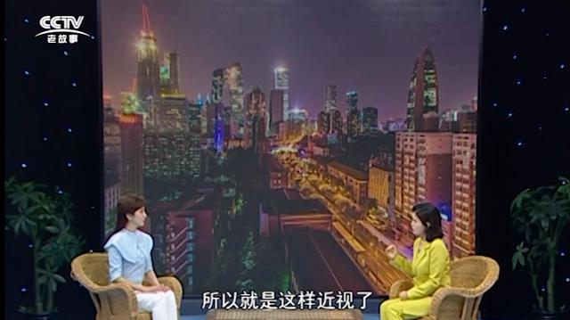 央視知名主持人專(zhuān)訪“愛(ài)大愛(ài)”，淺談現(xiàn)代社會(huì)眼健康發(fā)展
