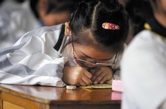 九個預(yù)防近視眼的方法