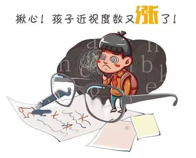 降低青少年近視率，關(guān)鍵在于防控